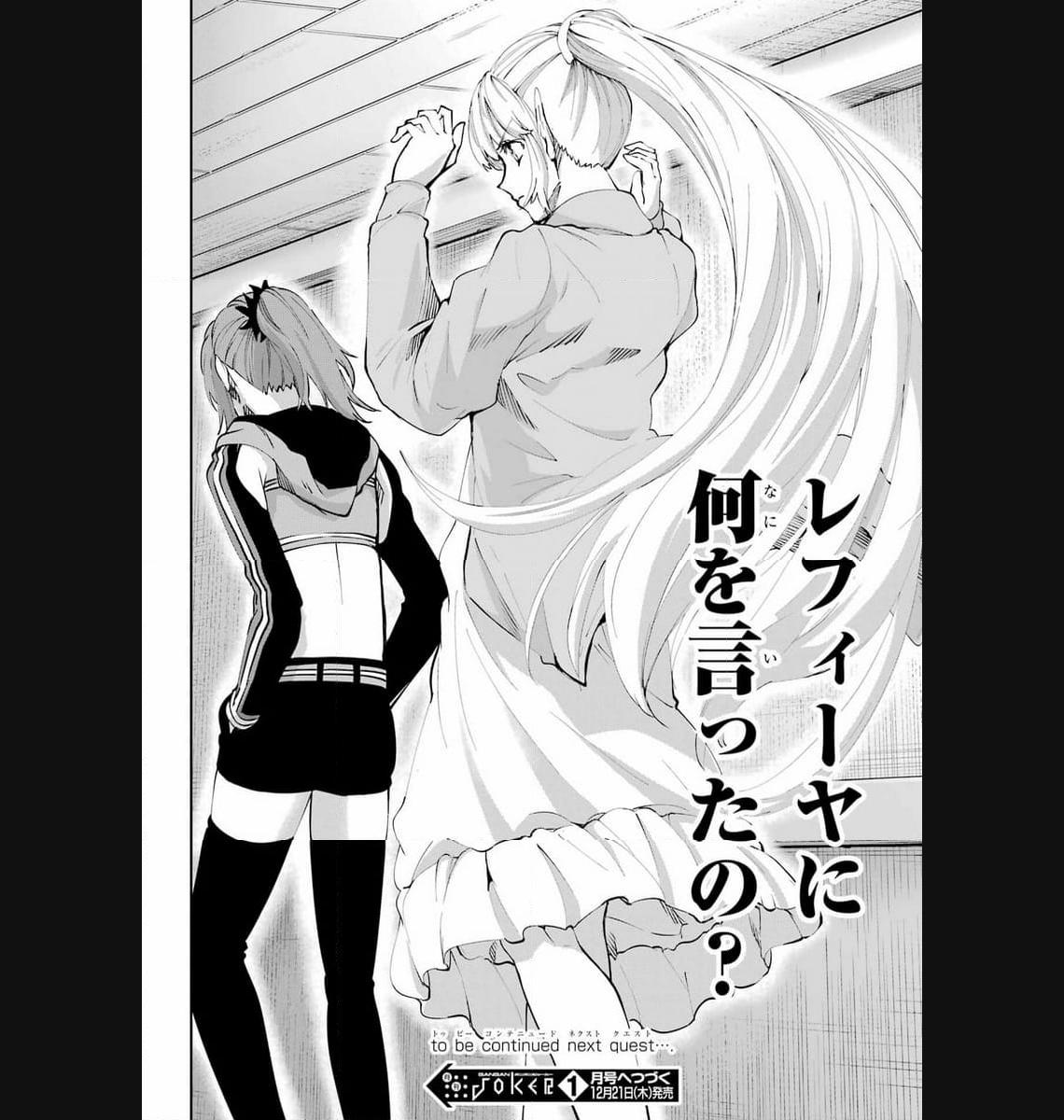 P46