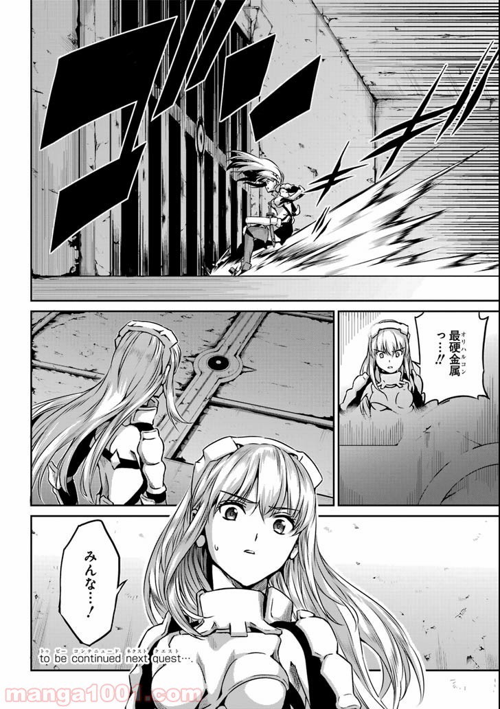 P33