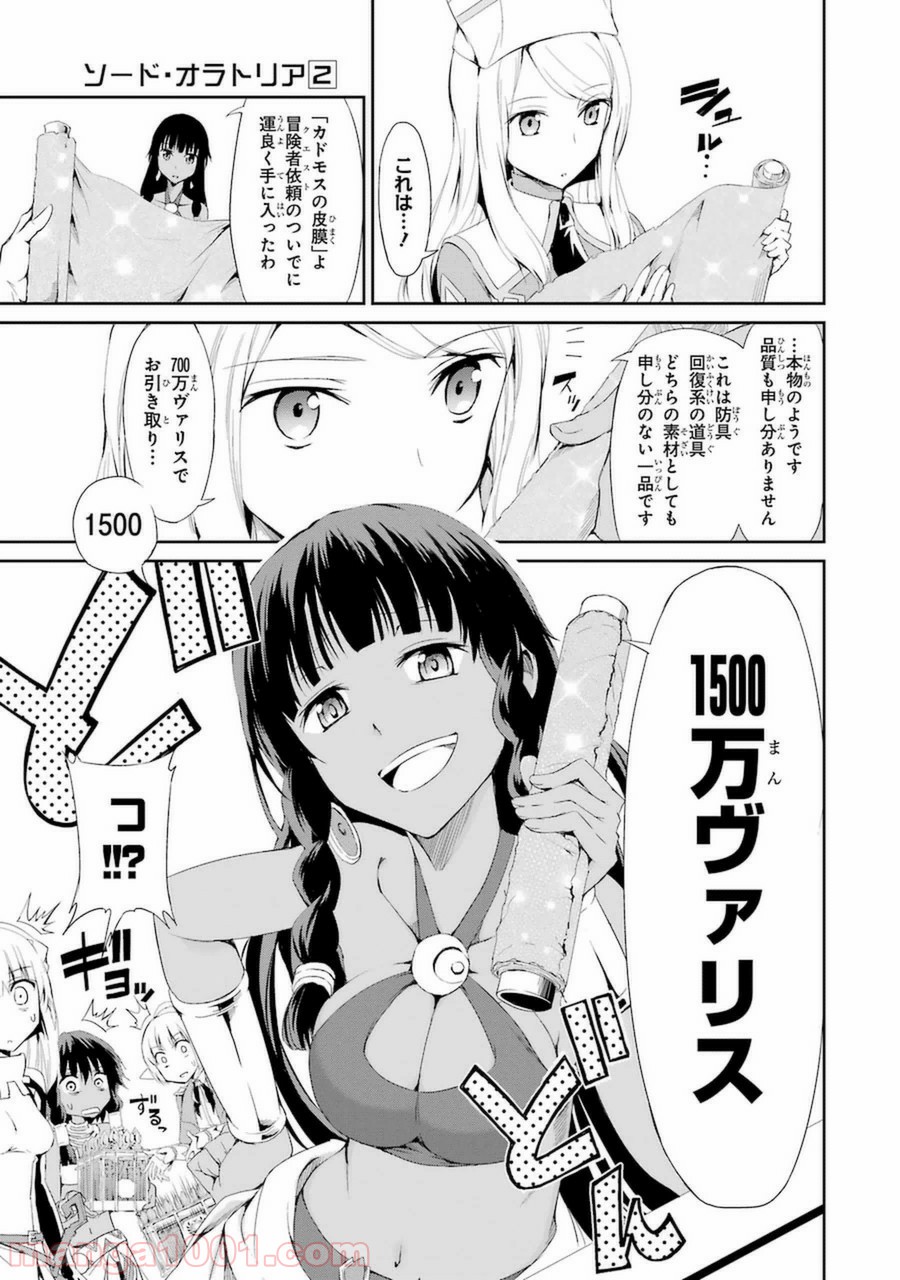 P17