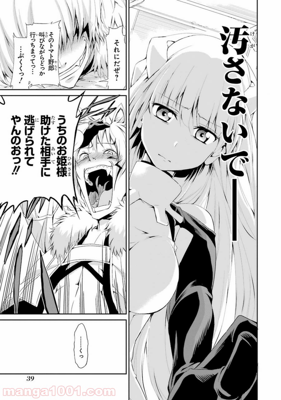 P37