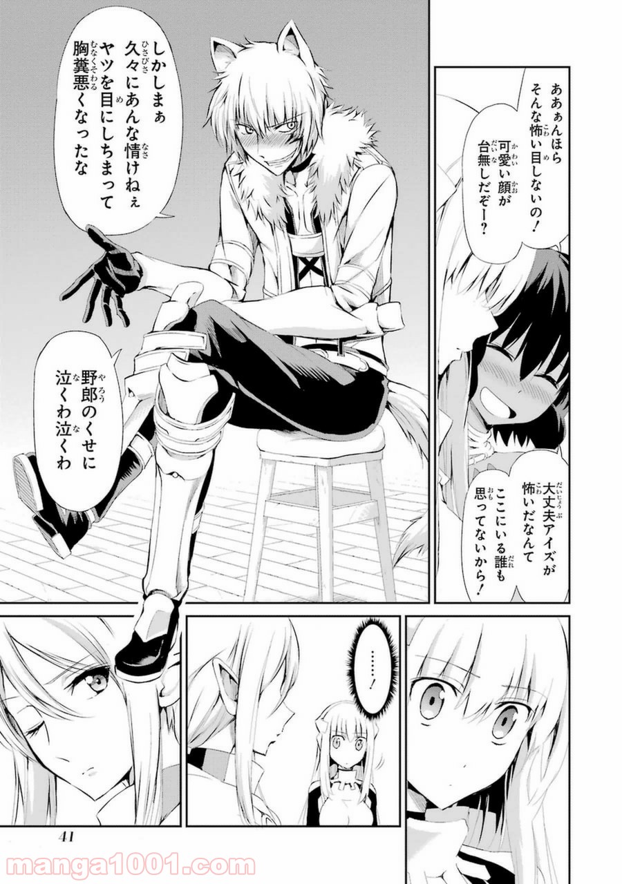 P39