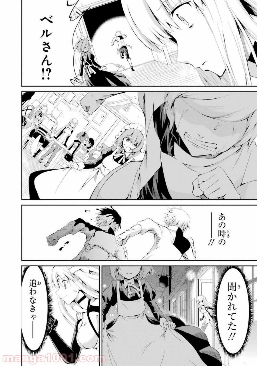 P44