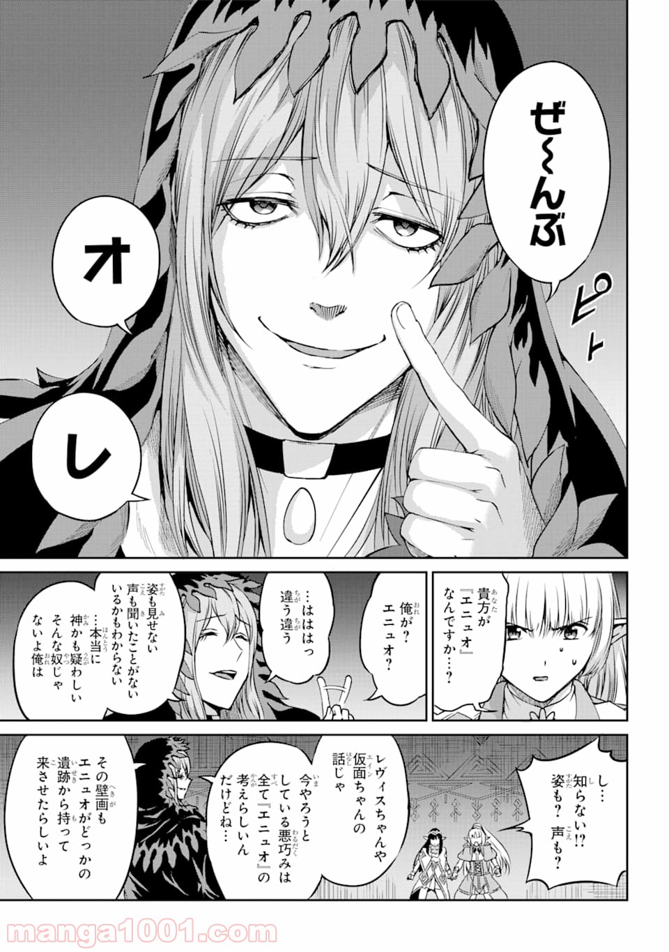 P27