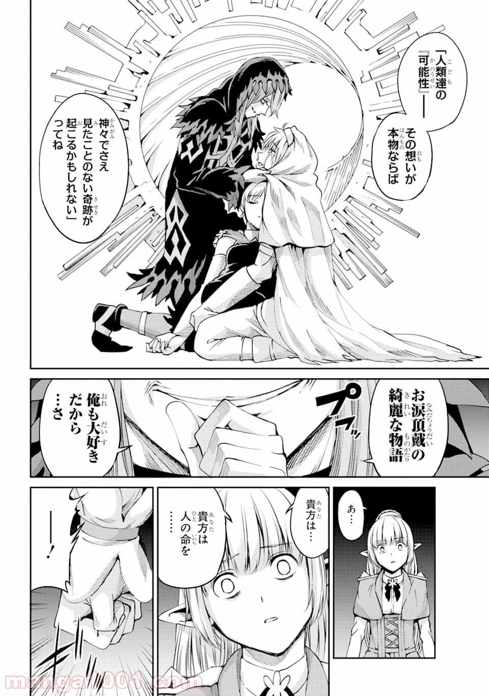 P32