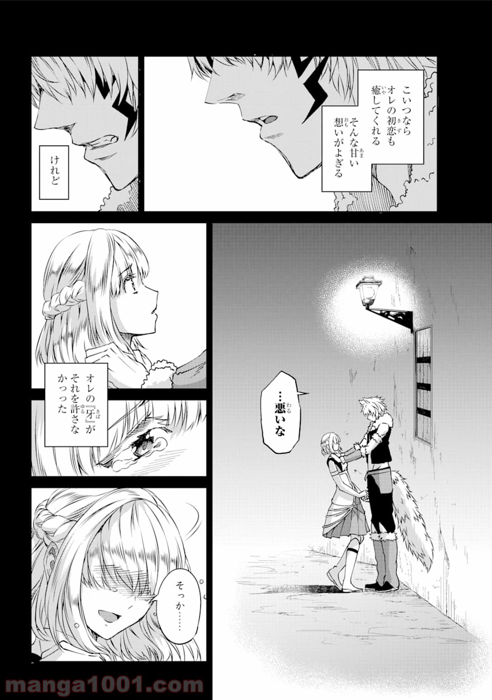 P27