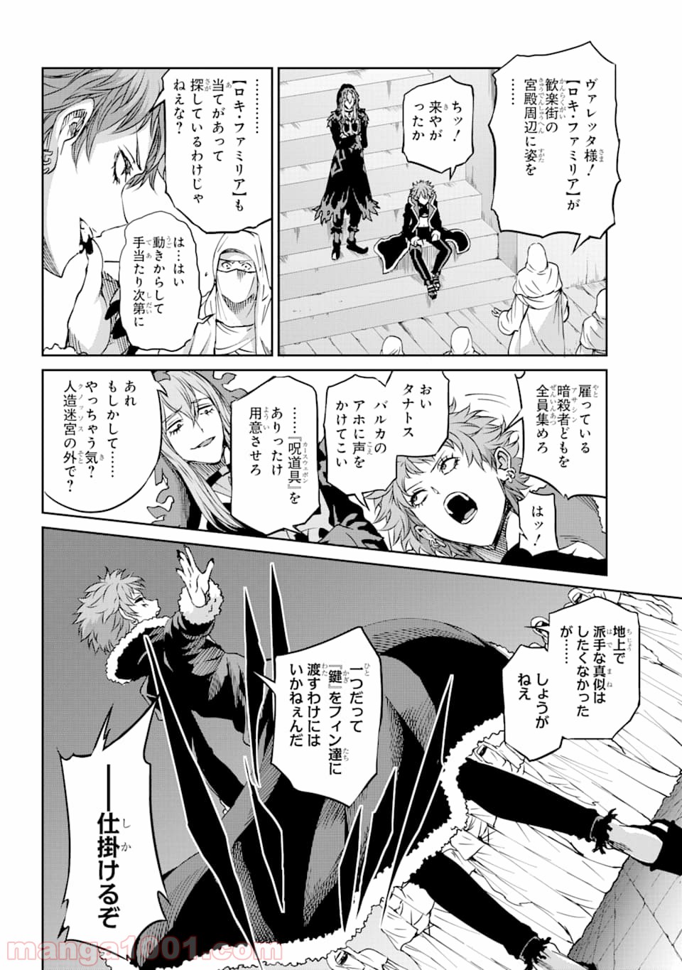 P37