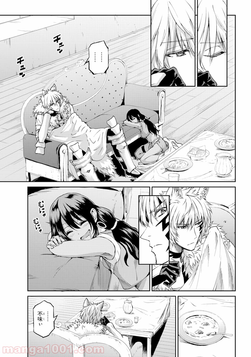 P38