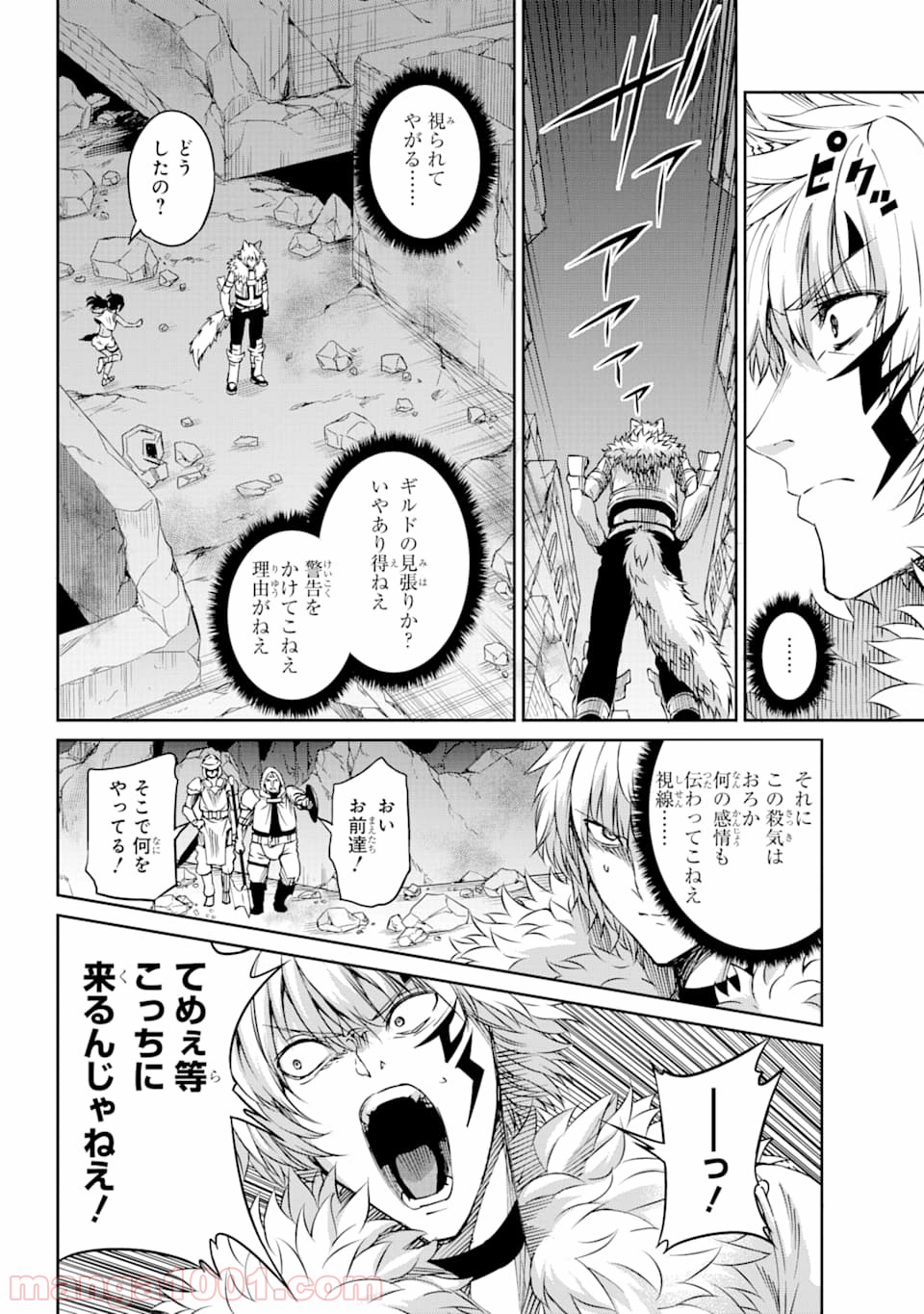 P43