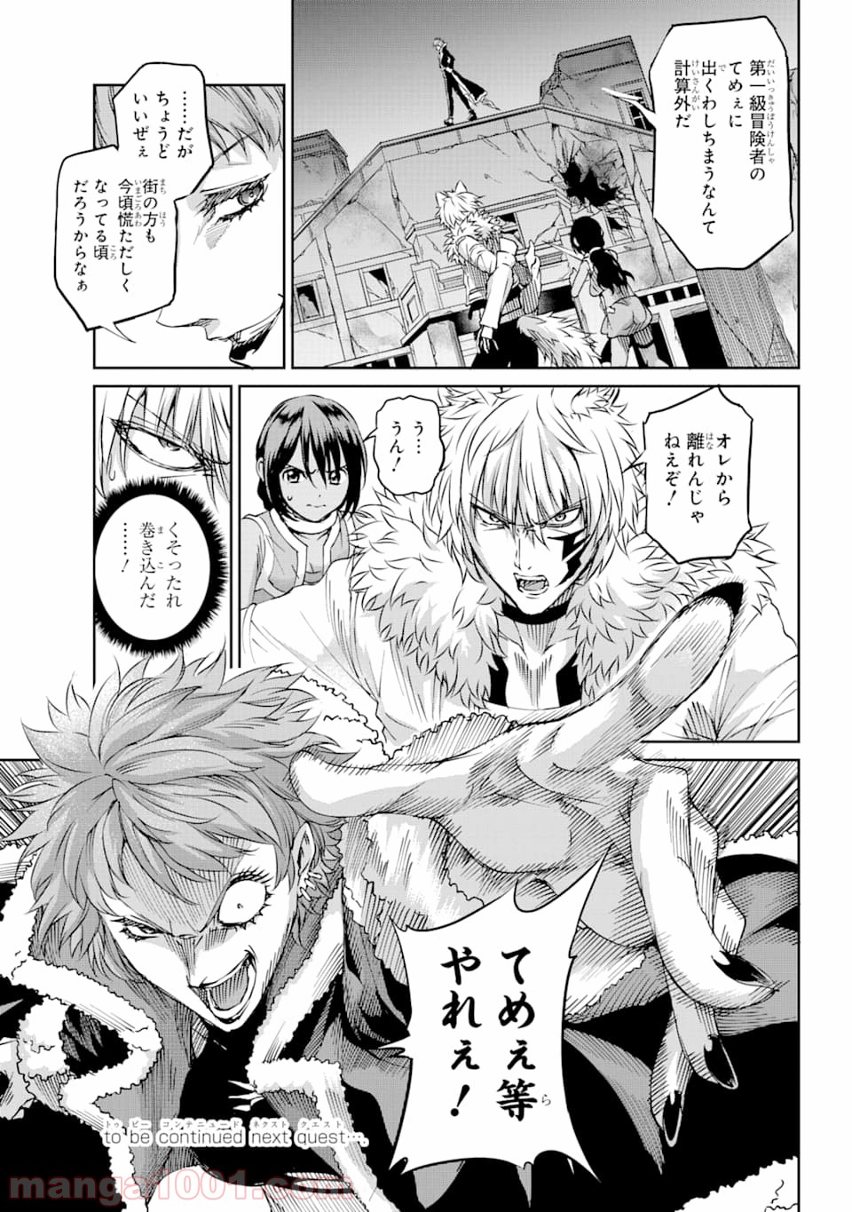 P46