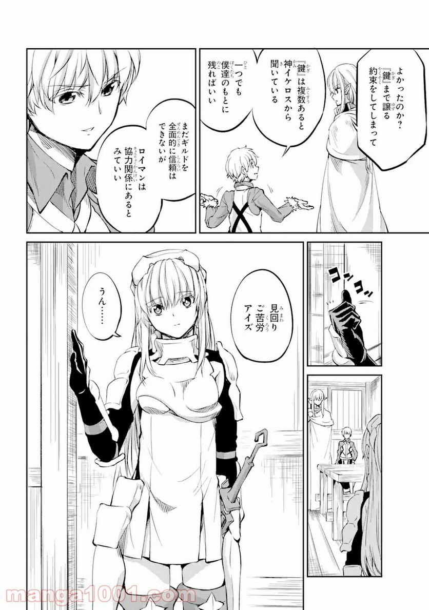 P22