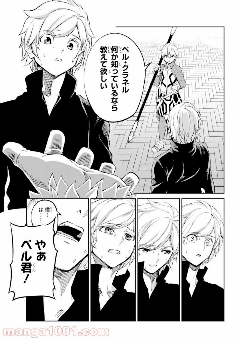 P33