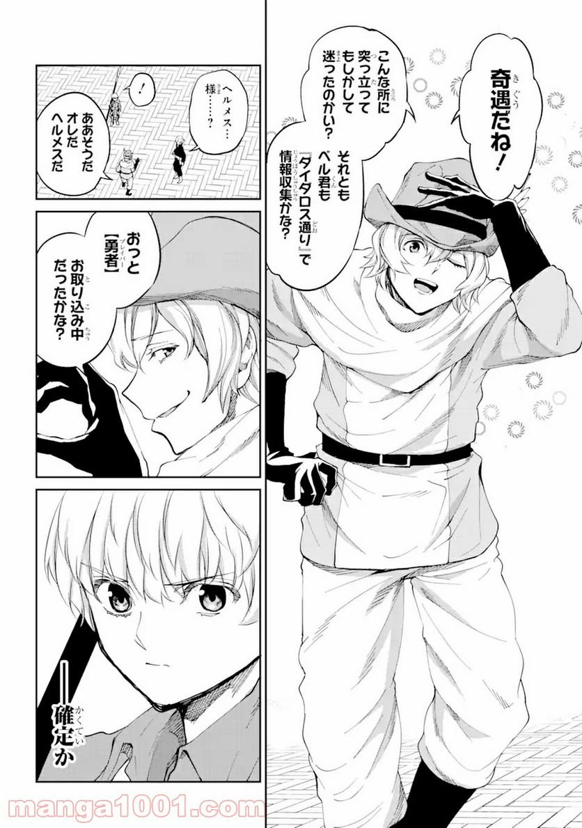 P34