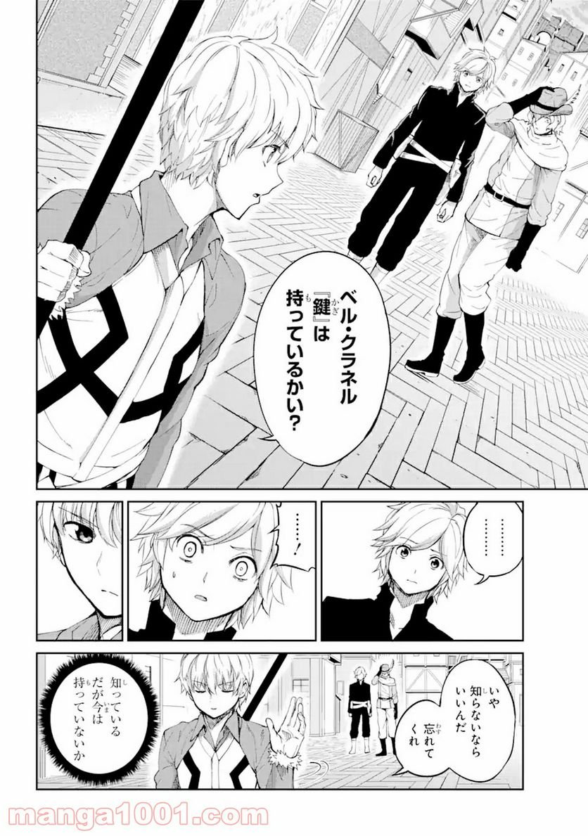 P36