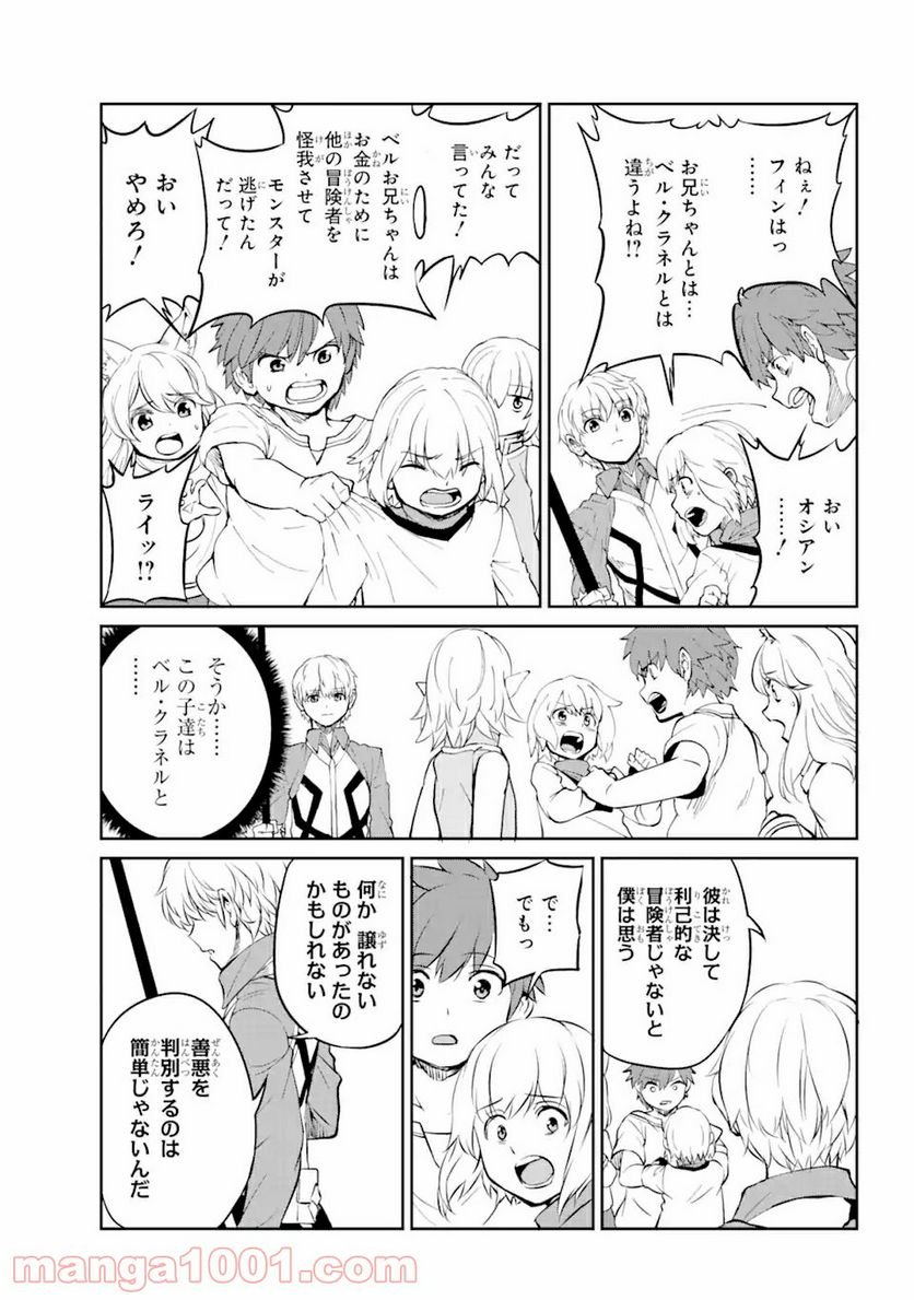 P46