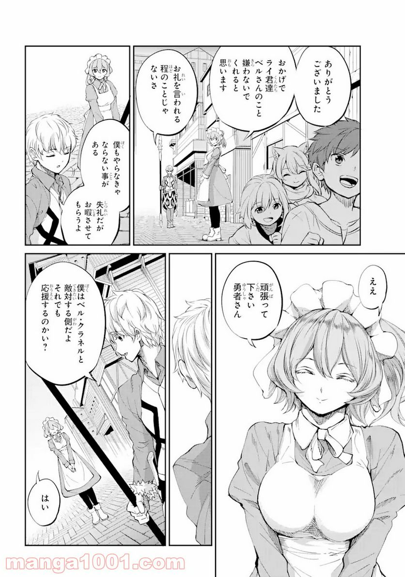 P49
