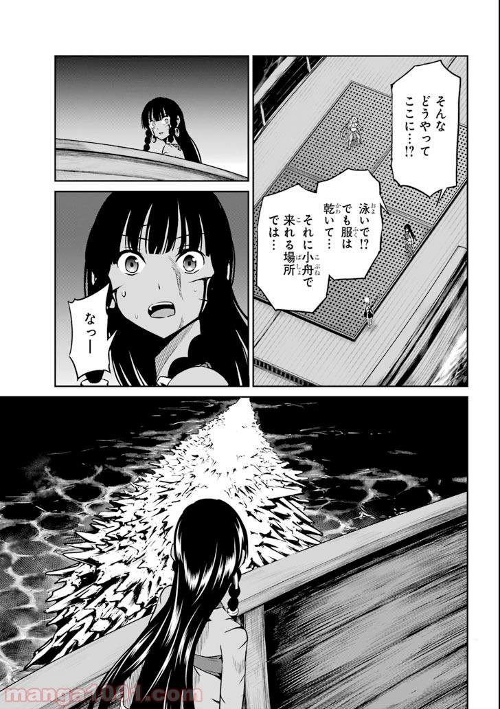 P28