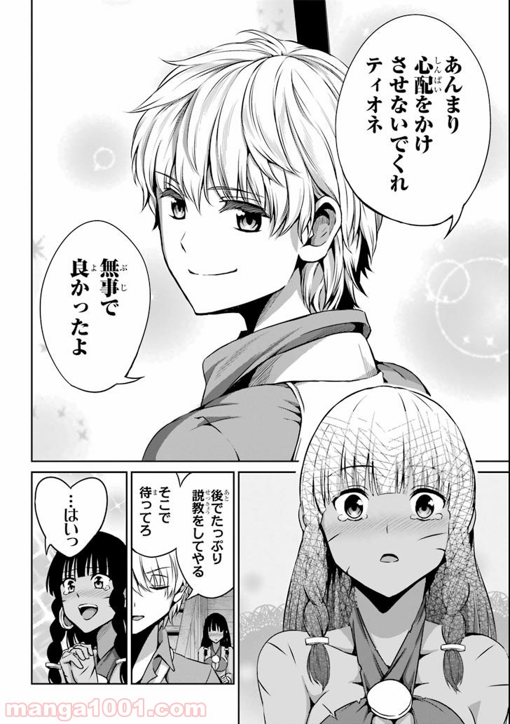 P33