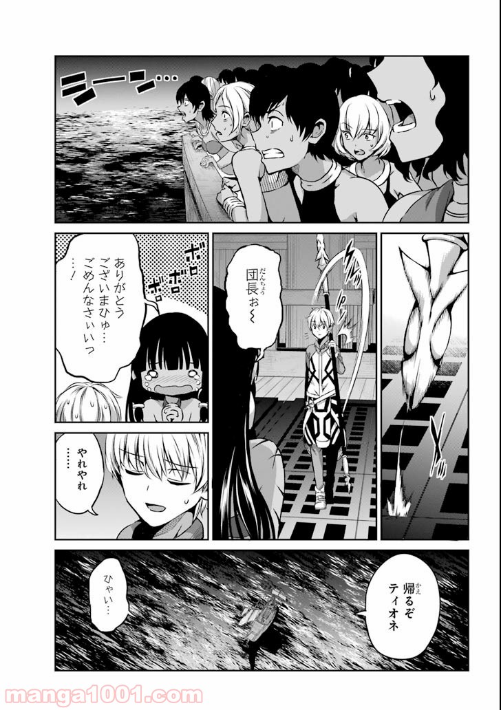 P42