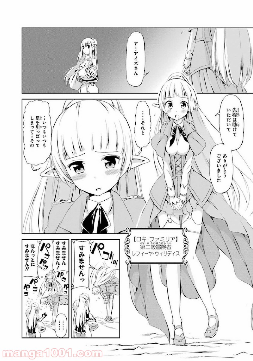 P26