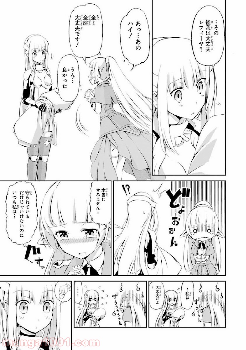 P27