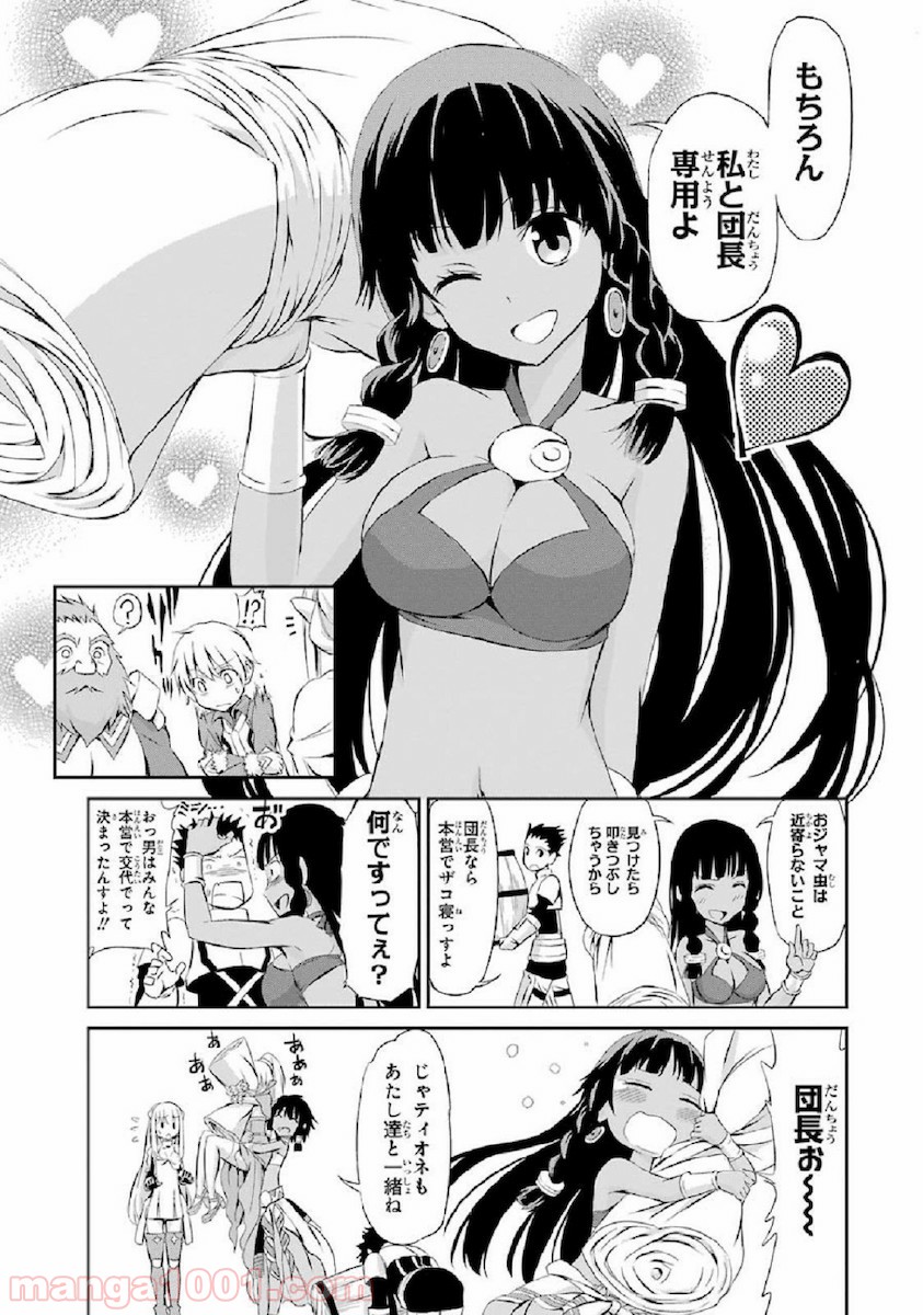 P33