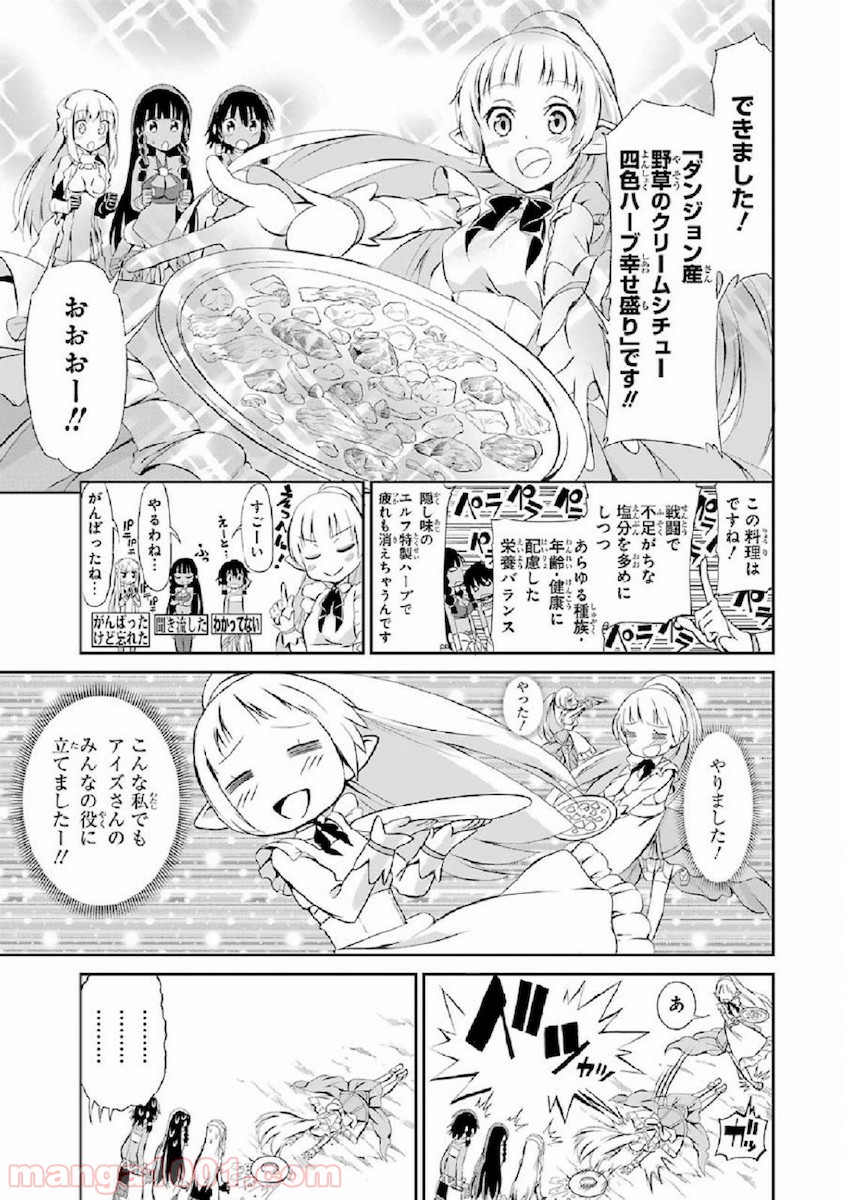 P39