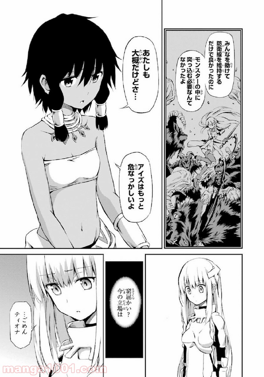 P43