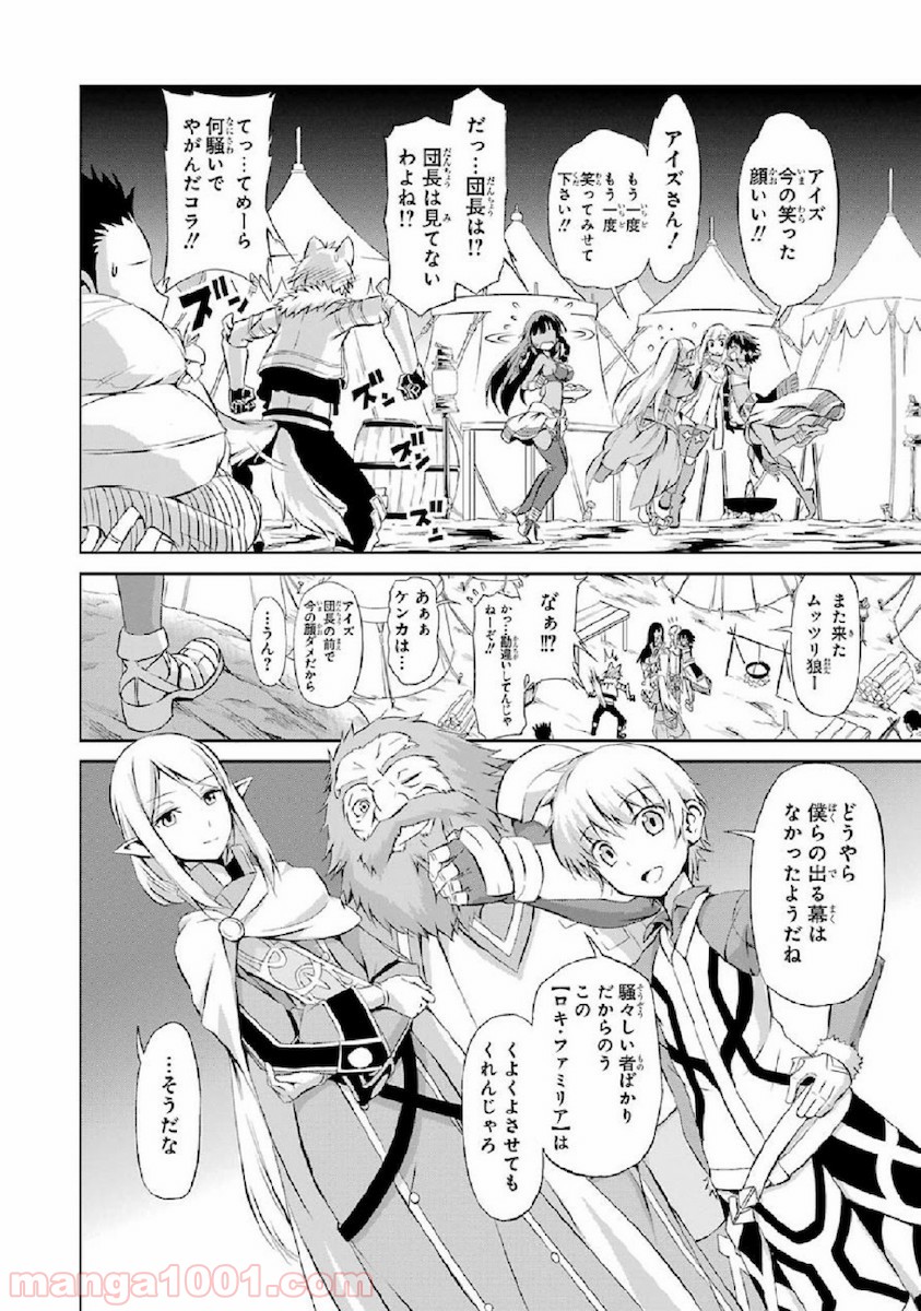 P48