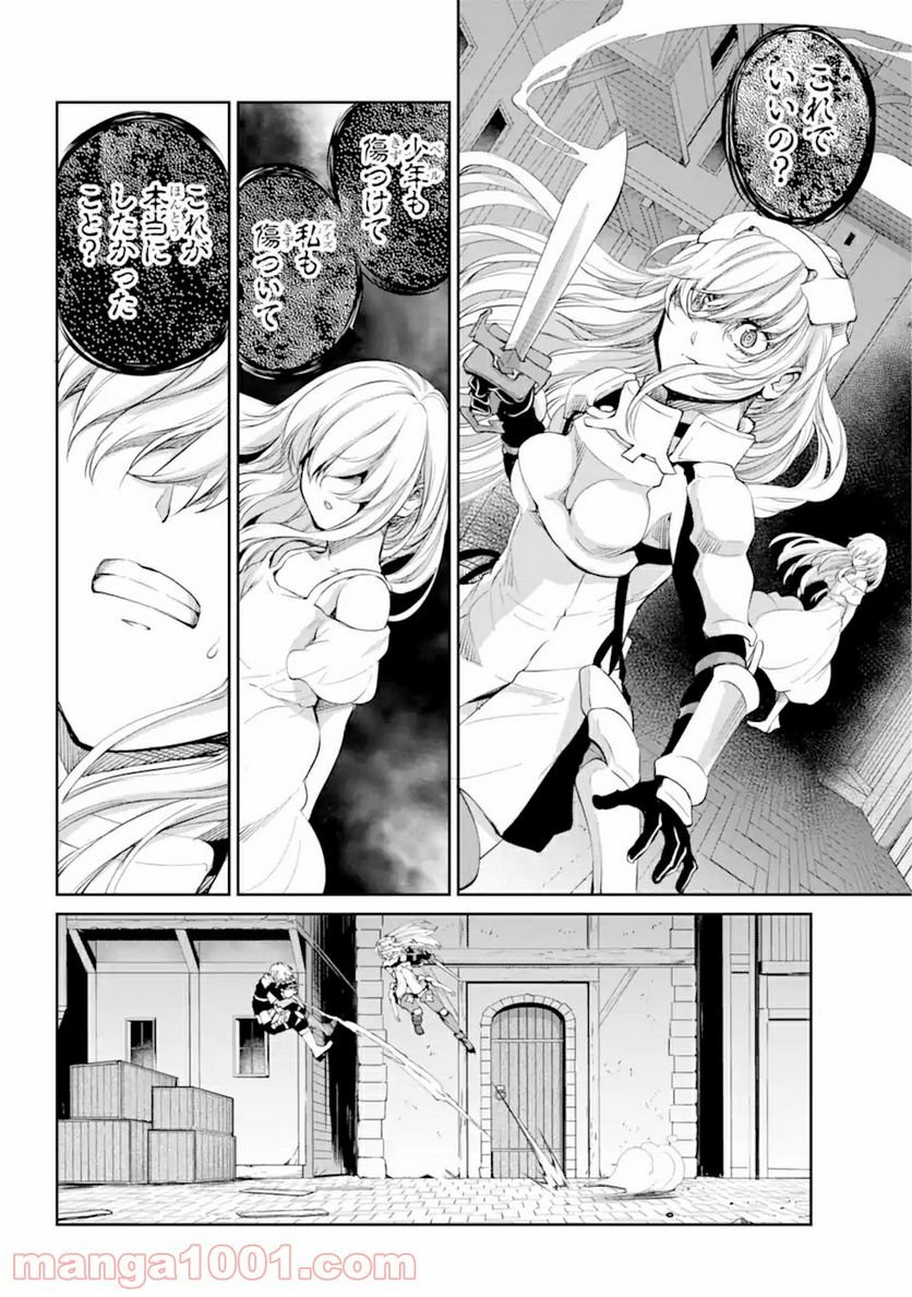 P32