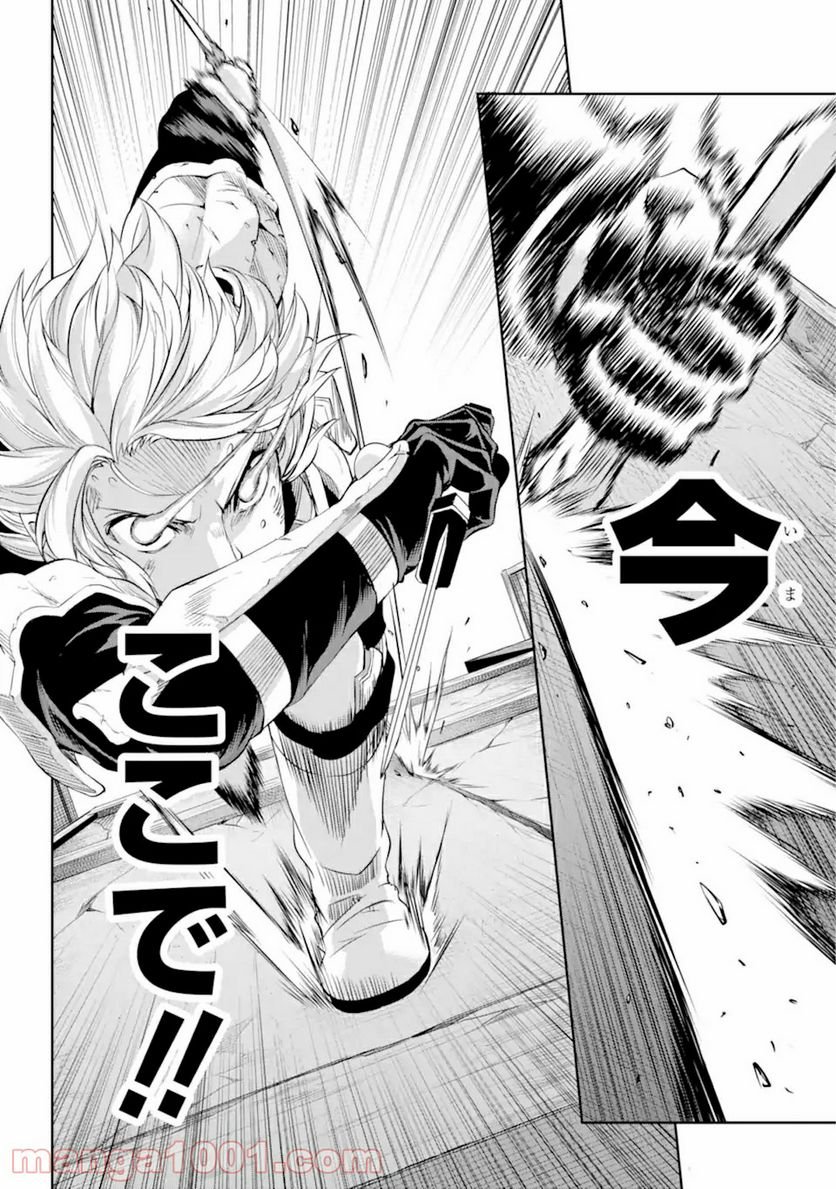P36