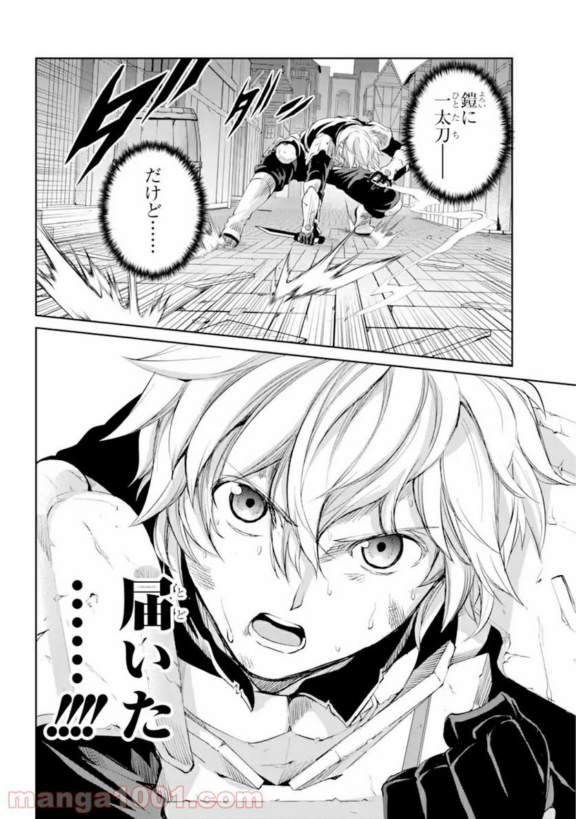 P46