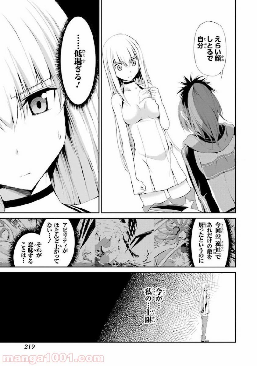 P39