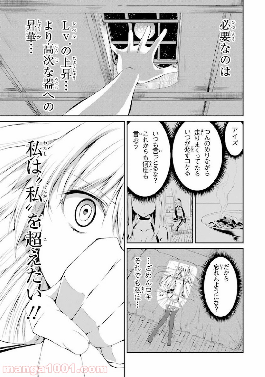 P41