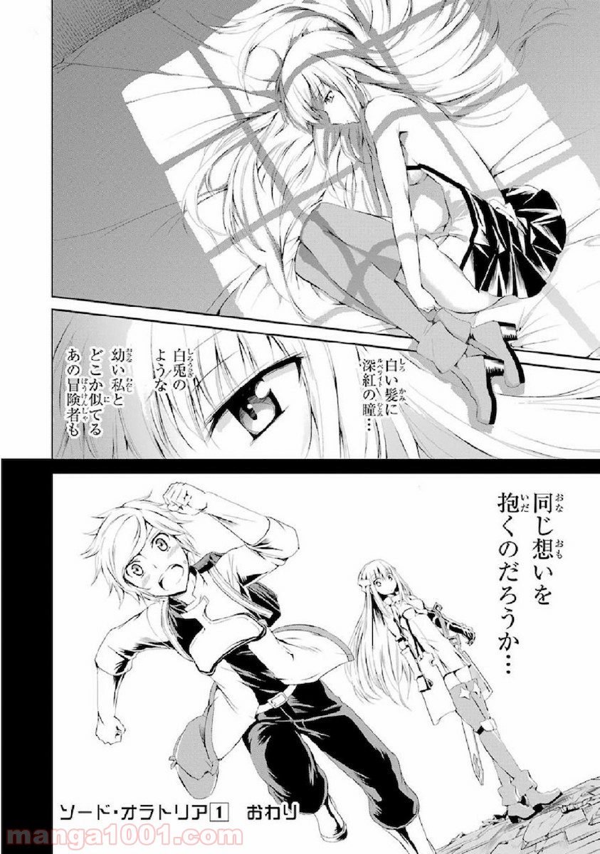 P42