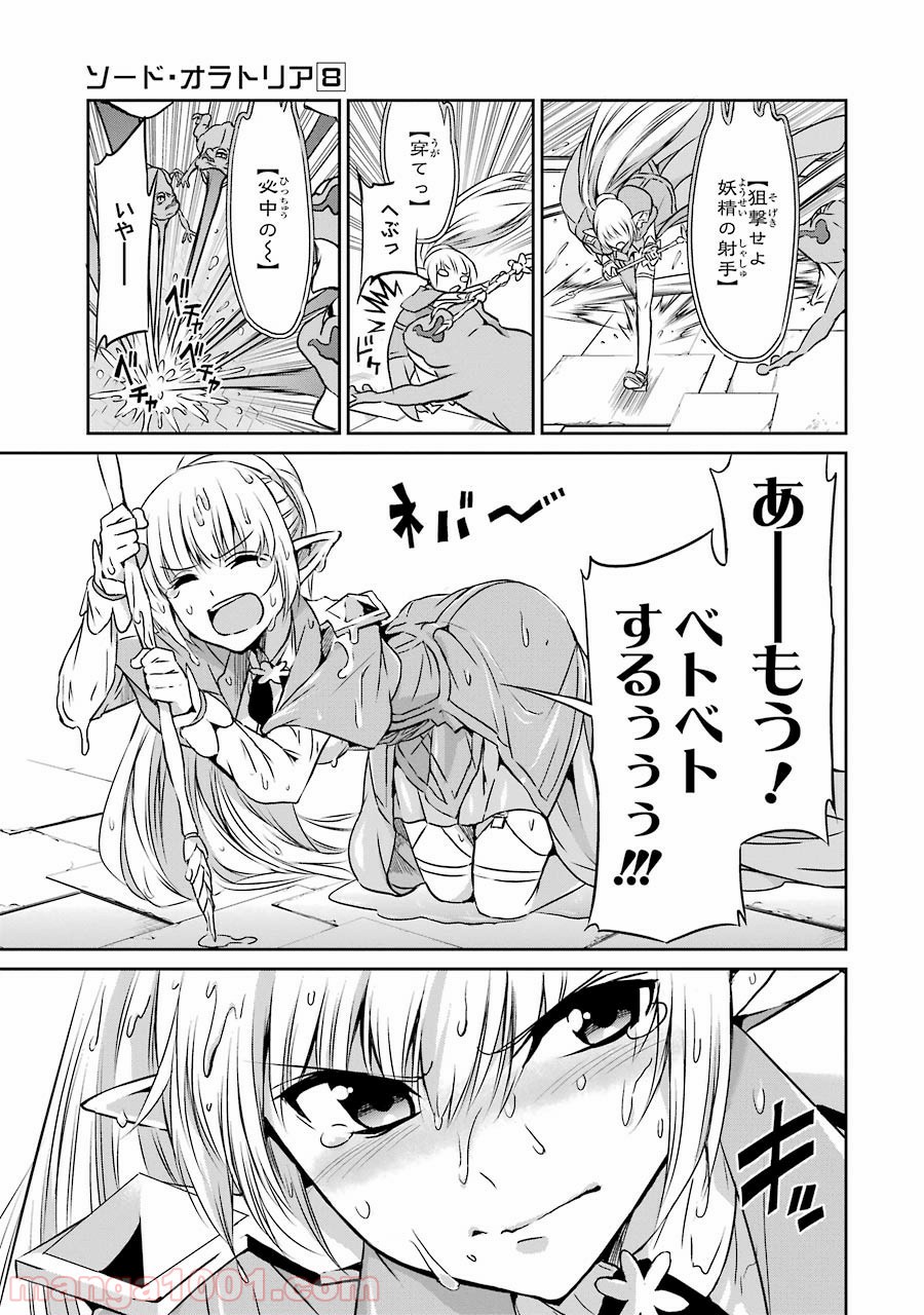 P35