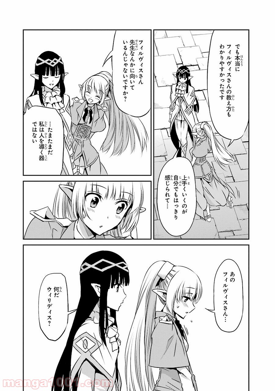 P40