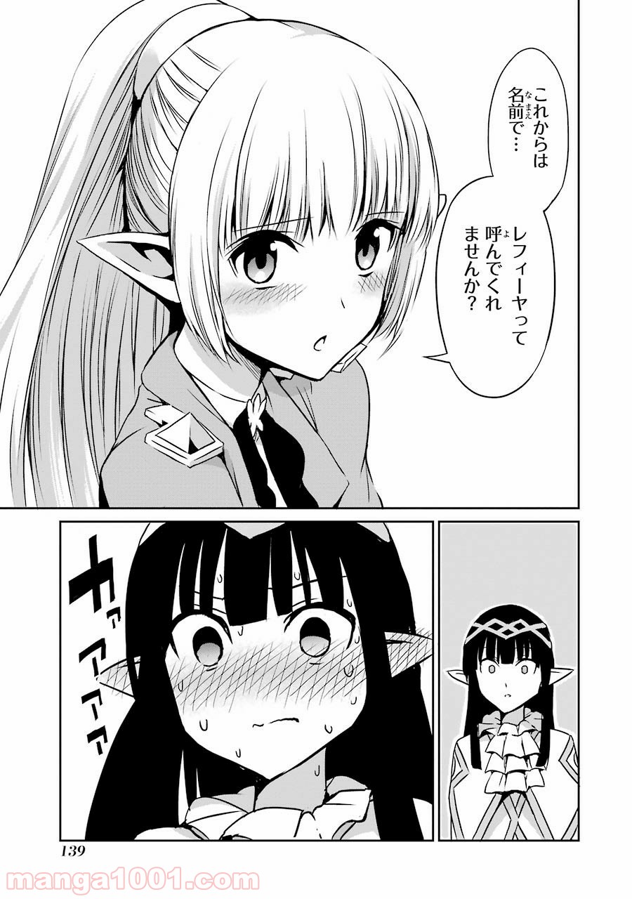 P41