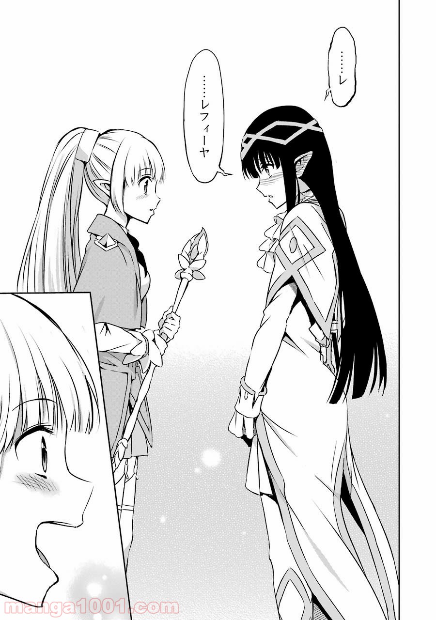 P43