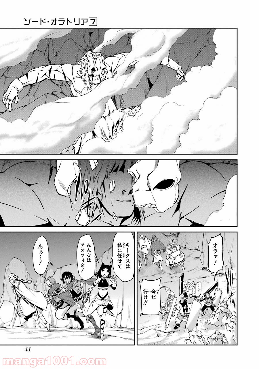 P38