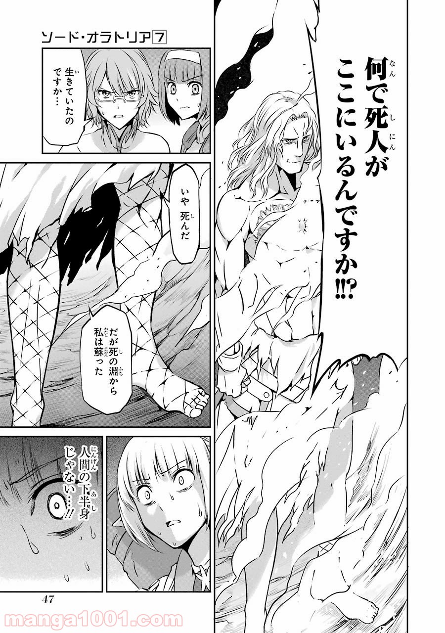 P44