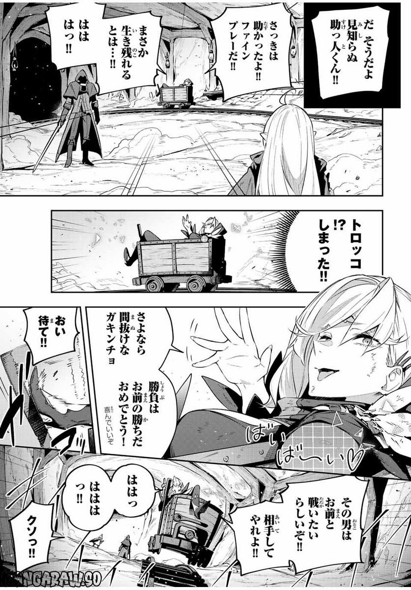 P9