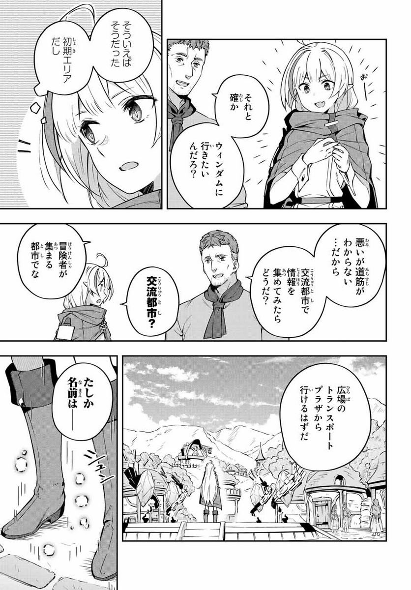P27