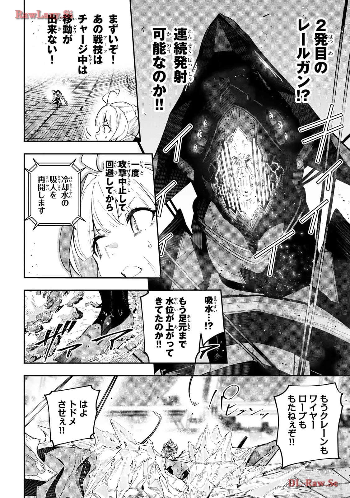 P10