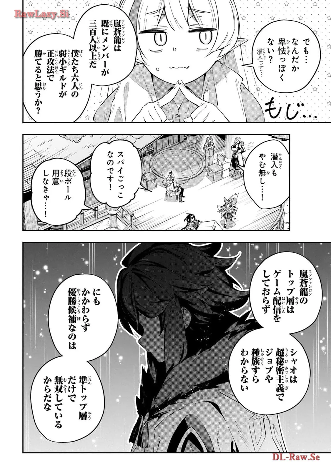 P10