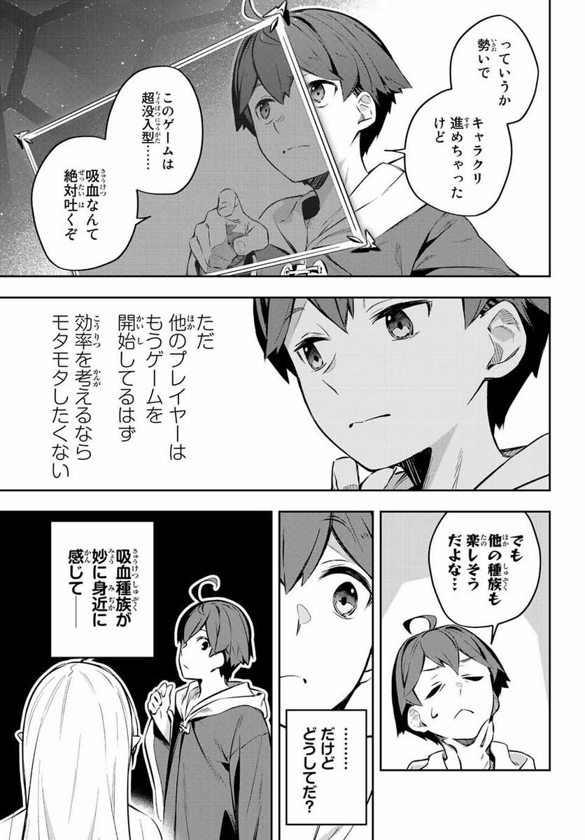 P35