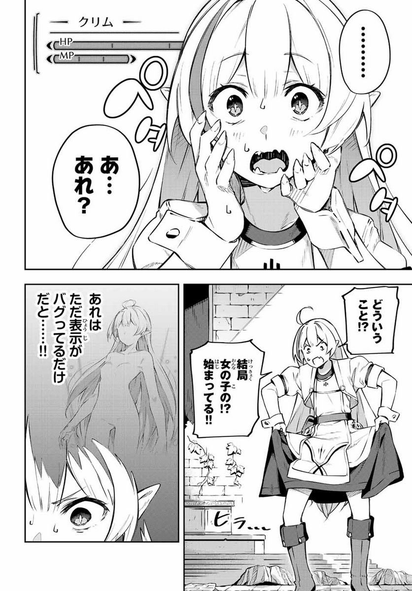P40