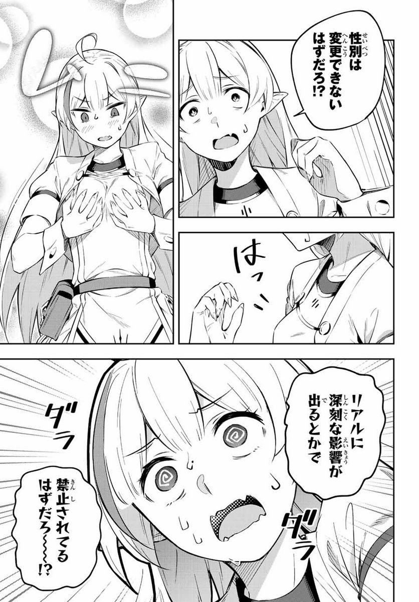P41