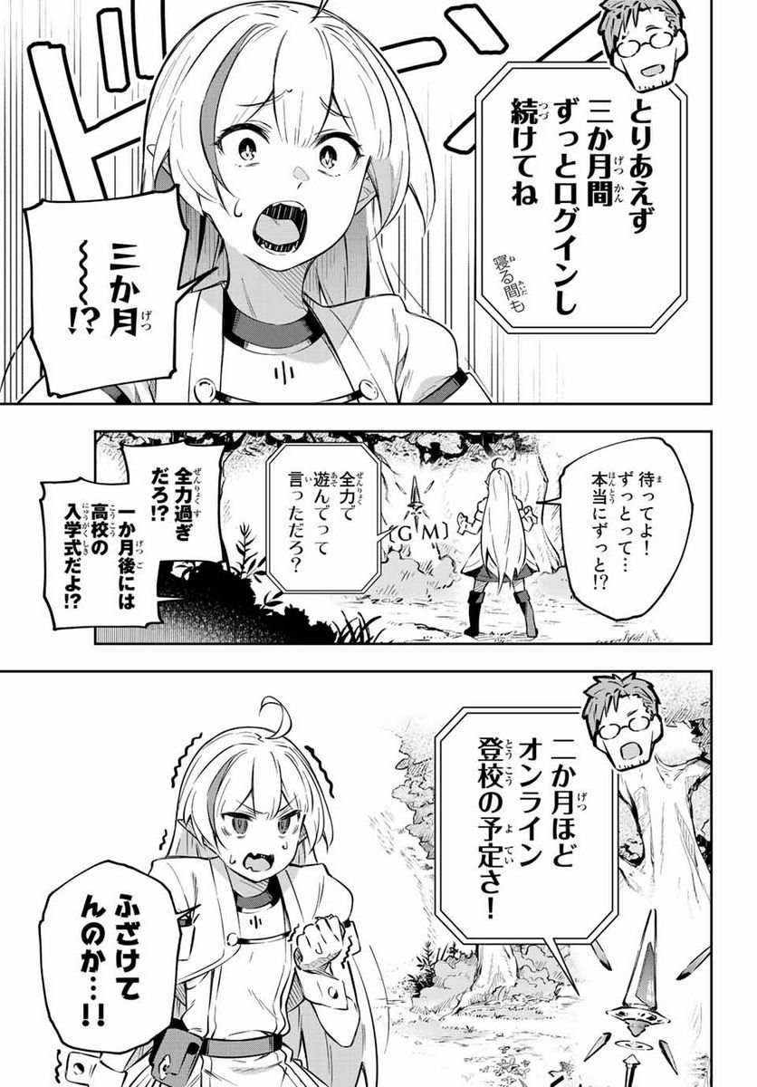P43