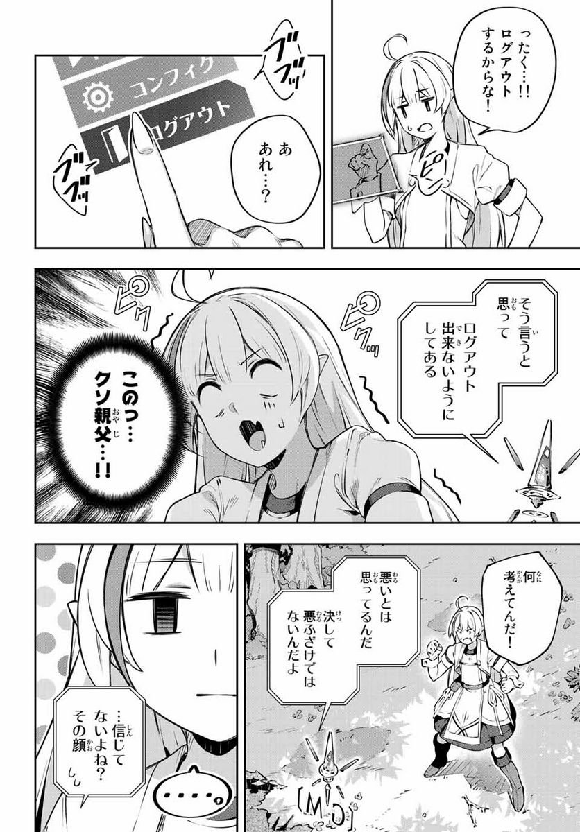 P44