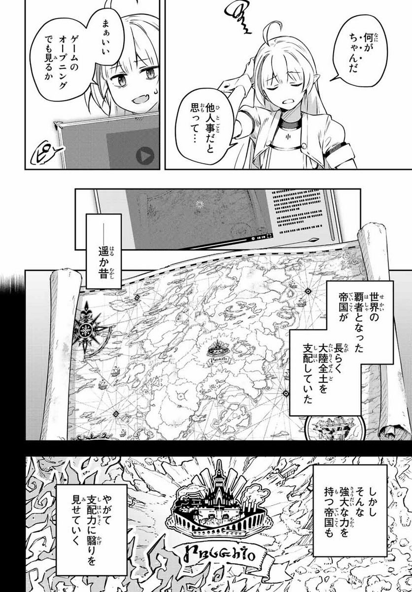 P46